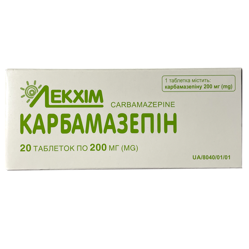 КАРБАМАЗЕПІН, таблетки по 200 мг №20